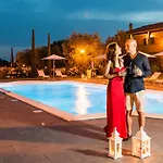 Corte Delle Terme Hotel Viterbo